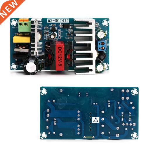 6A-8A Unit For 12V 100W Switching Board AC-DC Circuit Module