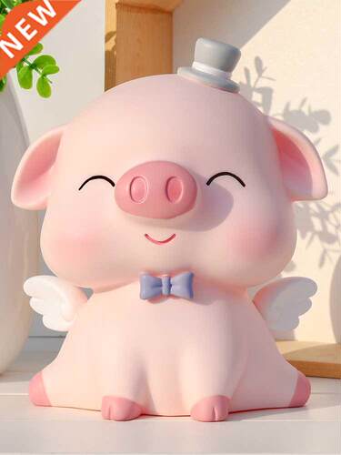 Cute Pig Coin Bank Drop-Resistant Children's Pig Big