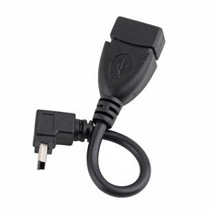 1pcs High Quality 10CM USB A Female to Mini 5P USB B Male C