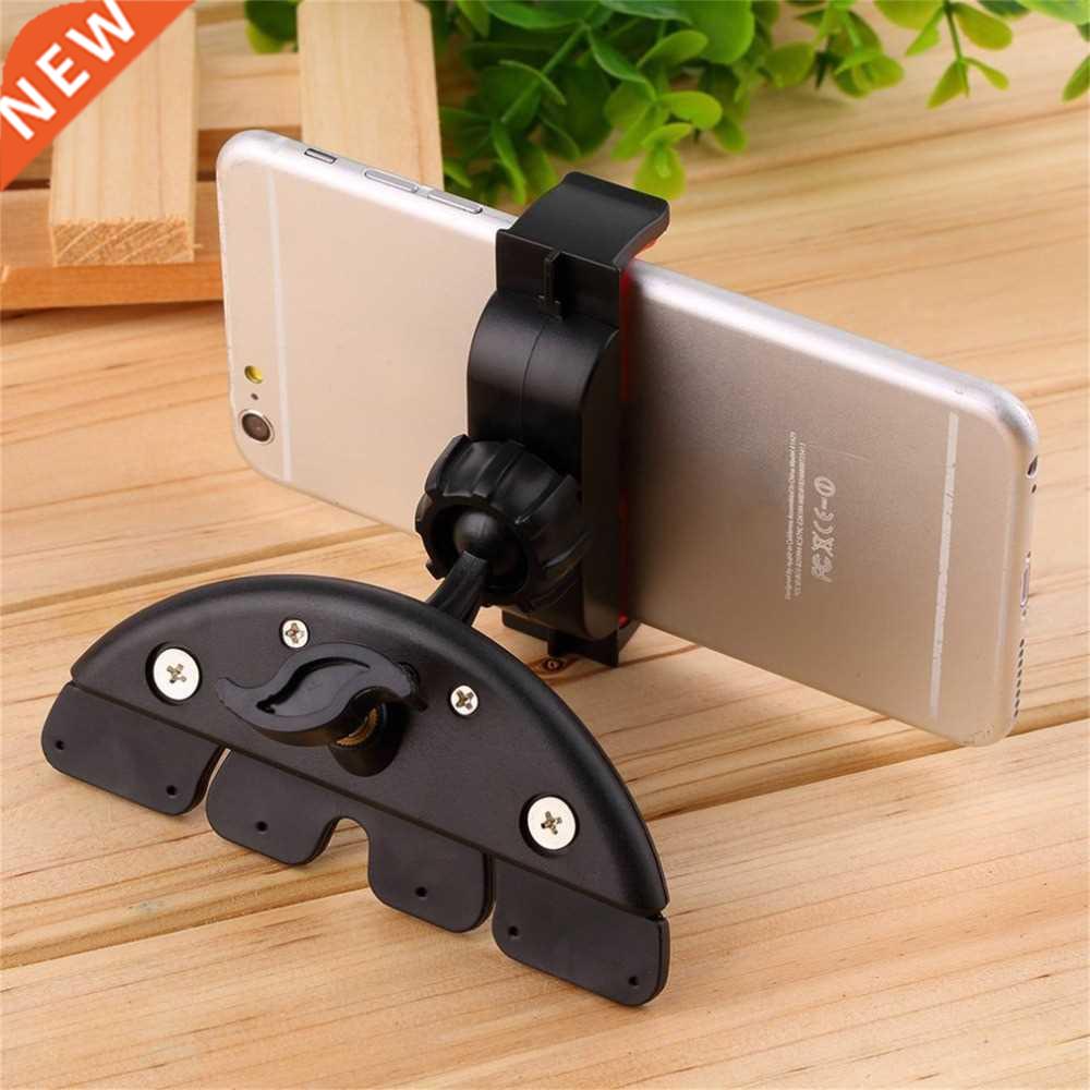Universal CD Slot Holder 360 Degree Rotation Car Mount Phone