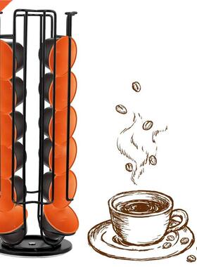 Metl Coffee Pods Holder Tower Chrome Plting Stnd Coffee C