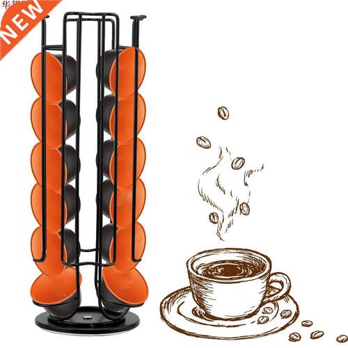 Metl Coffee Pods Holder Tower Chrome Plting Stnd Coffee C