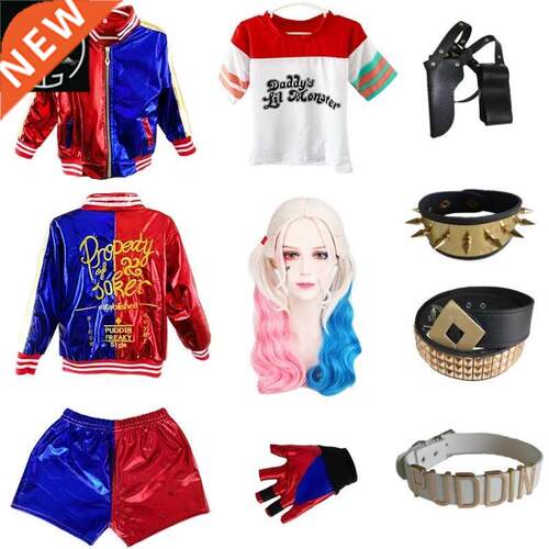 Suicide Squad suicide squad clown girl cosplay costume wig