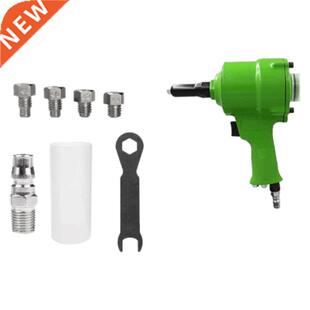 Pneumatic Pneumatic Hydraulic Rivet Clamp Rivet Machine Indu