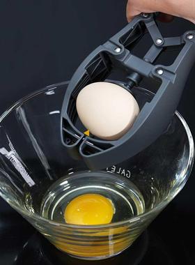 Plastic Whisk Quick Egg Opener Separator Eggshell Scissors P