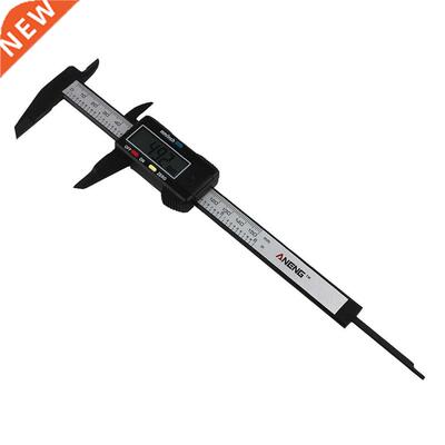 150mm/0.1mm LCD Caliper Vernier Carbon Fiber Composite Gauge