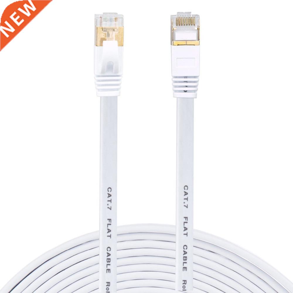 Ethernet Cable Cat7 Lan Cable STP RJ 45 Network Cable rj45 P