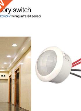 DC 12V 24V Wiring Infrared Sensor Ceiling Lamp Human Body