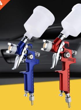 1 Set Car Furniture Repair Small Mini Hh2000 Pneumatic Spray