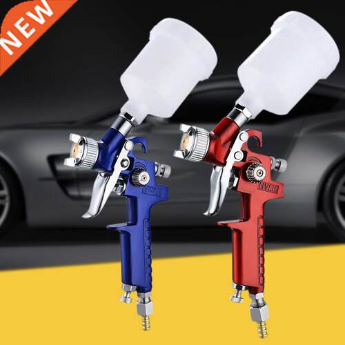 1 Set Car Furniture Repair Small Mini Hh2000 Pneumatic Spray