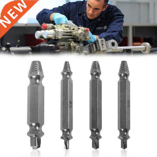 Professon 4pcs/set Steel Broken Screws Extractor Double