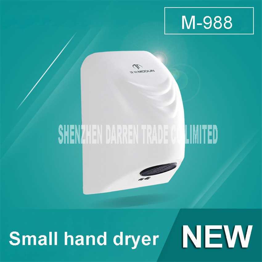 New M-988 Hand Dryers High Quality Hand Dryer Machine