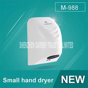 New M-988 Hand Dryers High Quality Hand Dryer Machine
