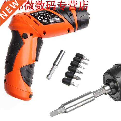 6V Screwdriver Drill Battery Operated Cordless