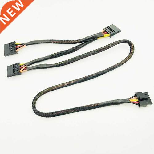 Black Sleeved 5Pin to *SATA Modular Power Supply Cables Ada