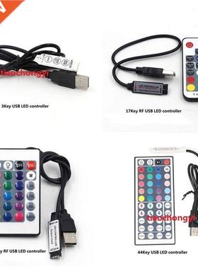 key 17 24 44 Key USB Remote Controller For 5V 5050 RGB LED