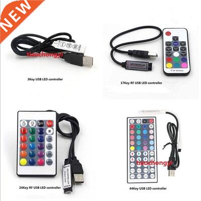 key 17 24 44 Key USB Remote Controller For 5V 5050 RGB LED