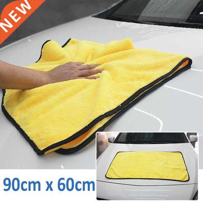 90*60cm Super Absorbent Car Wash Microfiber Towel Car Cleani