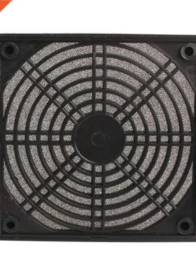 New Computer Case Fan Dust Cover 12cm Three-in Dustproof Spo