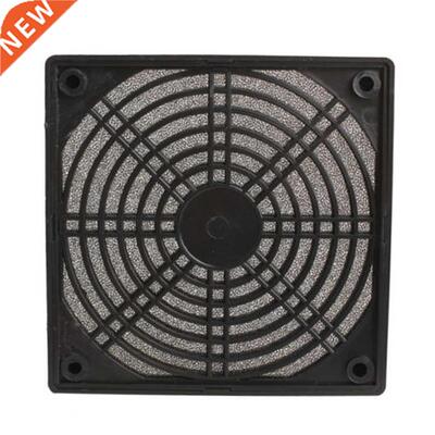 New Computer Case Fan Dust Cover 12cm Three-in Dustproof Spo