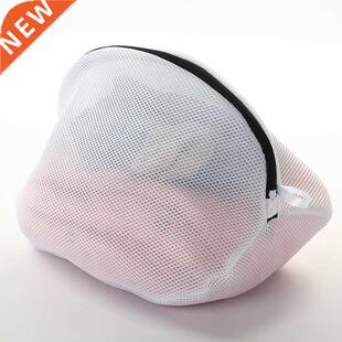 Wash Bag Padded Net Laundry Shoes Protector Polyester Washin