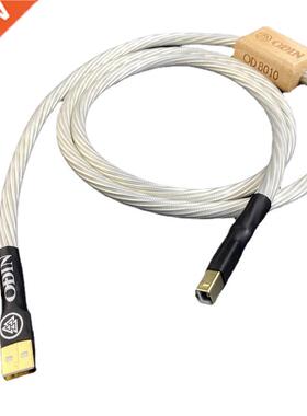 HiFi Audio Nordost Odin Decoder DAC Data Cable Silver Plated