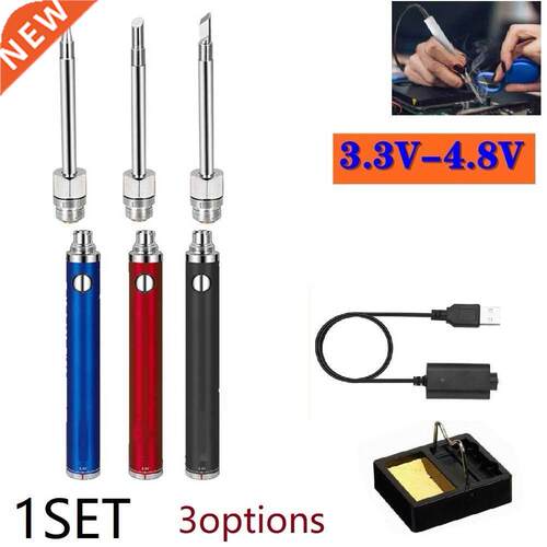 5V 8W USB Electric Soldering Iron Kits Rechargeable Tin Sold