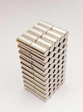 20PCS/100PCS Dia5x10 mm Round Neodymium Magnets 5mmx10mm Min