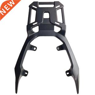 Motorcycle Rear Seat Luggage Carrier Rack Support Holder Sad