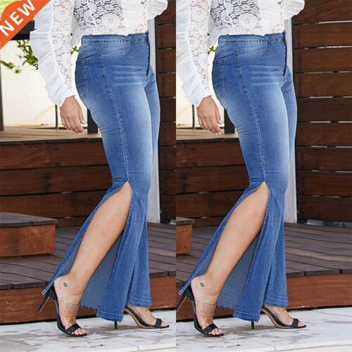 XL-4XL Stretch Flared Women's jeans大码弹力牛仔微喇裤女胖MM