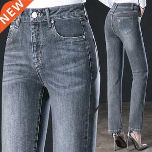 Washed Frayed Smoky Gray Jeans Women's Autumn 2022 High Wais