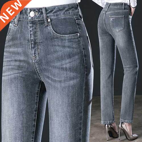 Washed Frayed Smoky Gray Jeans Women's Autumn 2022 High Wais
