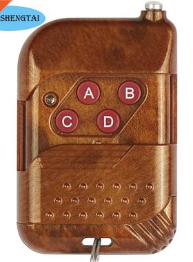 Universl 433MHZ Wireless Remote ControllerChnnel Rely