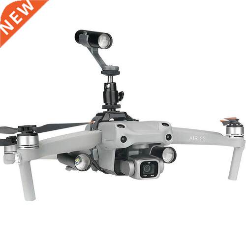 Drone Flashlight Kit Headlamp Night Cruise LED Lamp Light wi