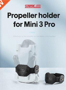 STARTRC 1110896 Propeller Holder Beam Props for DJ Mn 3