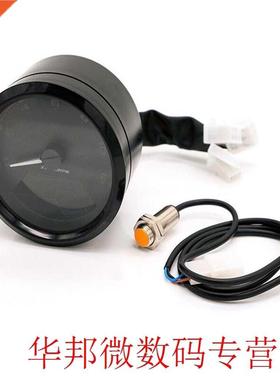 Universal Digital Motorcycle Speedometer Odometer Techometer