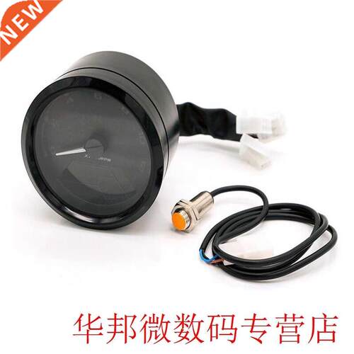 Universal Digital Motorcycle Speedometer Odometer Techometer
