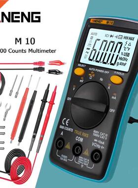 ANENG M10 DiGiTAl MulTiMETEr TrANsisTor TEsTEr ANAloG 6000 c
