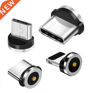 Round Magnetic Cable plug Type C Micro USB C Plugs Fast Char