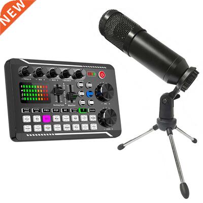 F998 Bluetooth-compatible Sound Card with BM800 USB Micropho