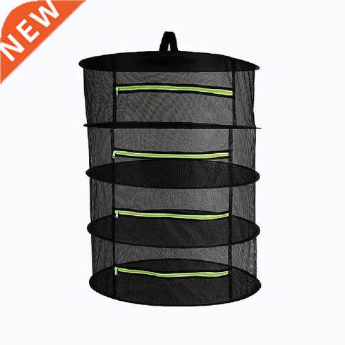 45cm 4-Layer Folding Herbs Drying Mesh Net Rack Zipper Bean