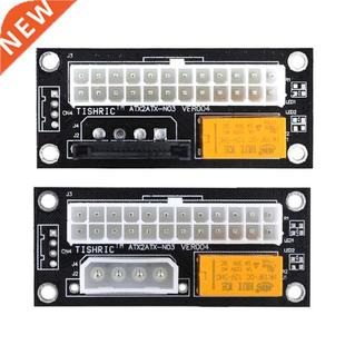 Add2PSU Dual PSU 24Pin To 4pin/SATA Molex Sync Startup Board