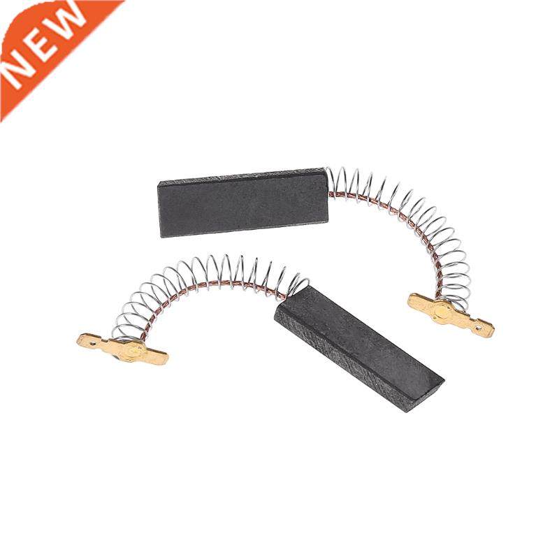Hot Sale Pair Motor Carbon Brushes for bosch NEFF For SIEMEN