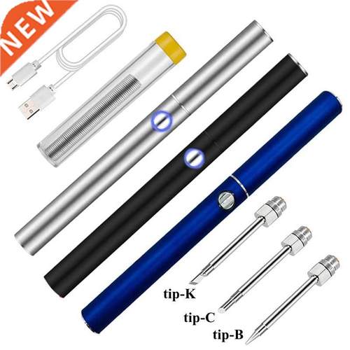 Wireless soldering iron rechargeable soldering iron 6 second