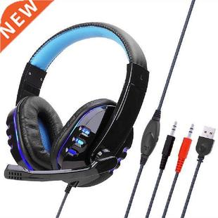 SY733MV Wired Computer Gaming Headphones Portable Over-e