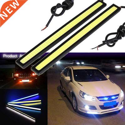 2 Pcs Car LED Daytime Running Light 12 V 6000K-8000K Waterpr