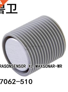 MB7062-510 ULTRASONSENSOR XL-MAXSONAR-WR