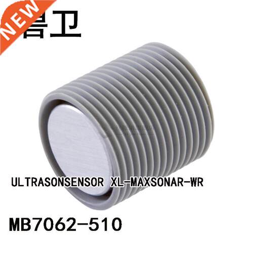 MB7062-510 ULTRASONSENSOR XL-MAXSONAR-WR