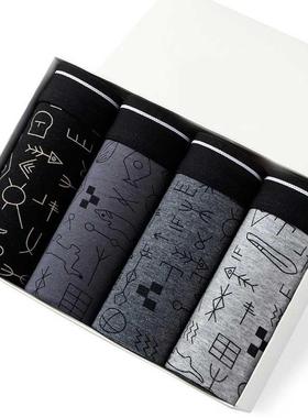 4Pcs/Lot Men's Panties Boxer Print Underwear Cotton