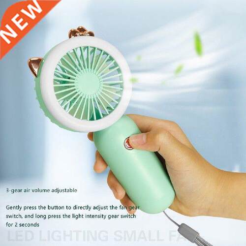 Mini Fan USB Rechargeable Portable Cooling Fans Cute Gift